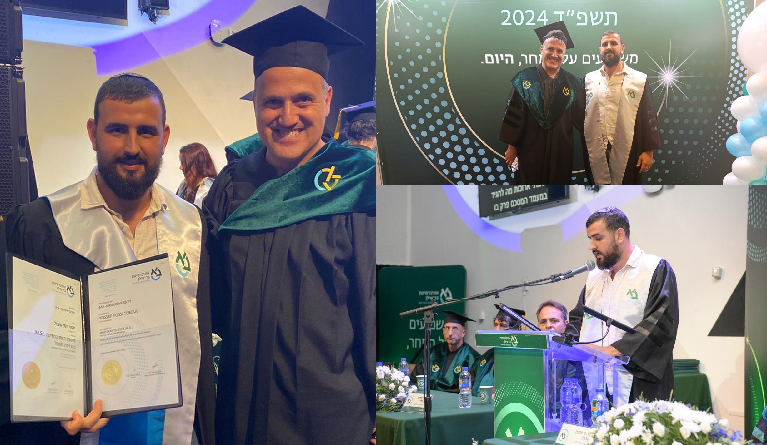 Yossi graduation